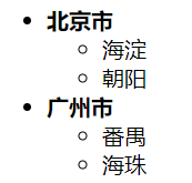 图片引用方法一